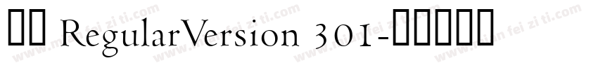 隶书 RegularVersion 301字体转换
